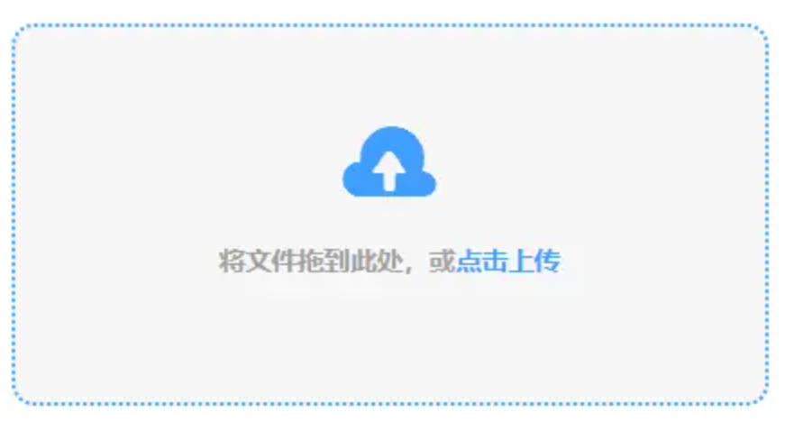 竞咪下载使用讲解 - 添加文件
